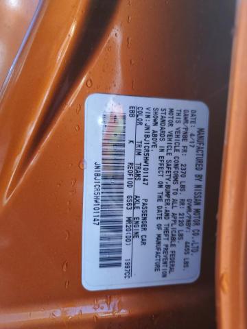 2017 NISSAN ROGUE SPT JN1BJ1CR5HW101147