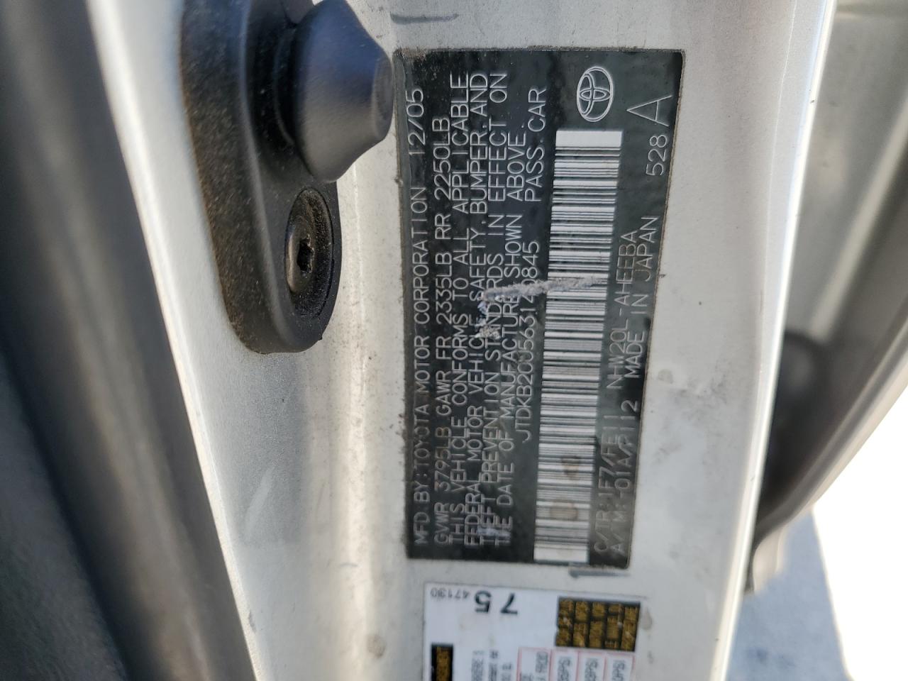 JTDKB20U563140845 2006 Toyota Prius