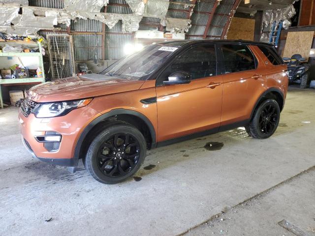 Lot #2456746924 2018 LAND ROVER DISCOVERY salvage car