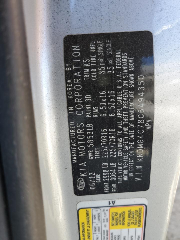 2012 Kia Sedona Lx vin: KNDMG4C78C6494350