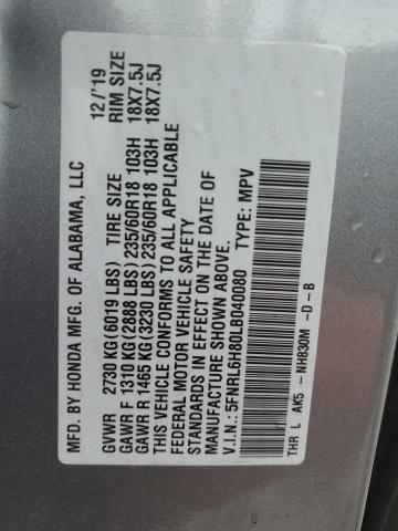 5FNRL6H80LB040080 Honda Odyssey TO 14