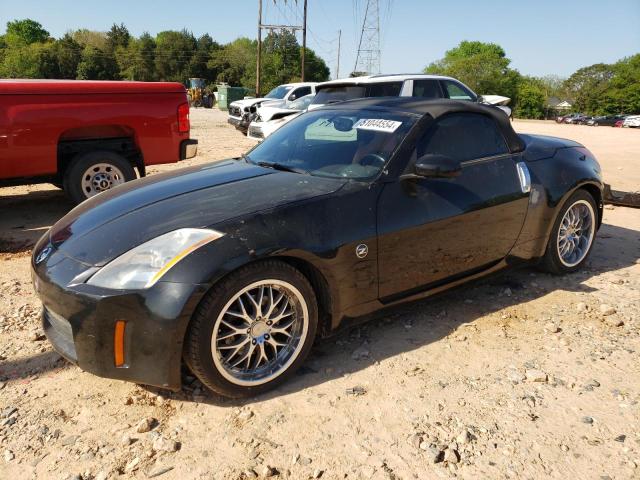 Lot #2470708868 2005 NISSAN 350Z ROADS salvage car