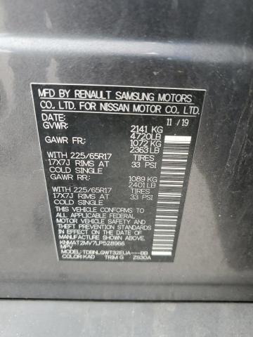 2020 NISSAN ROGUE S - KNMAT2MV7LP528966