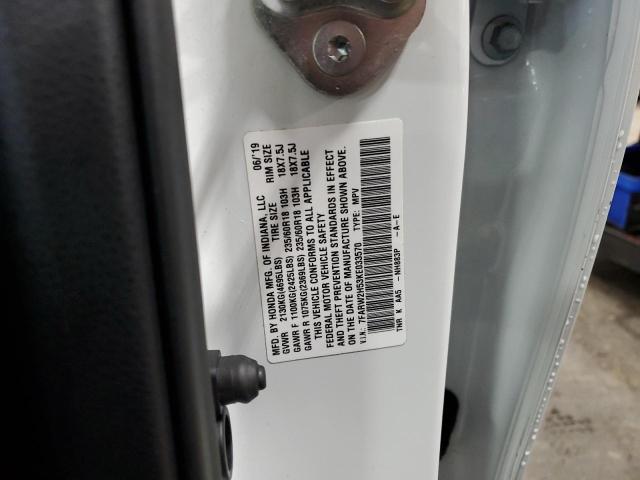 2019 Honda Cr-V Ex VIN: 7FARW2H53KE033570 Lot: 52695414