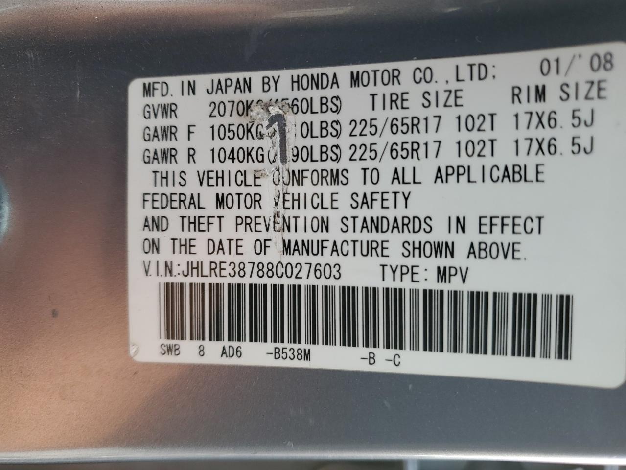 JHLRE38788C027603 2008 Honda Cr-V Exl