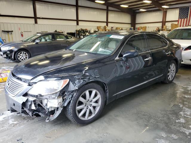 Lot #2469058900 2007 LEXUS LS 460 salvage car