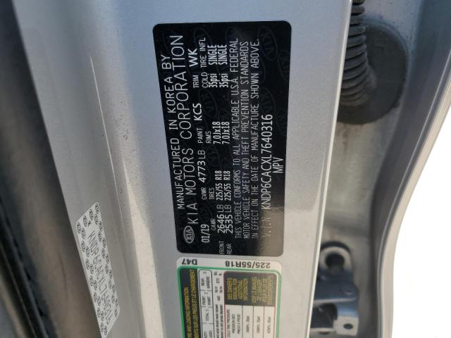 2020 KIA SPORTAGE S - KNDP6CACXL7640316