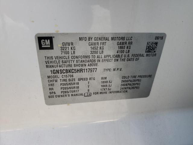 2017 CHEVROLET TAHOE C150 - 1GNSCBKC5HR117977