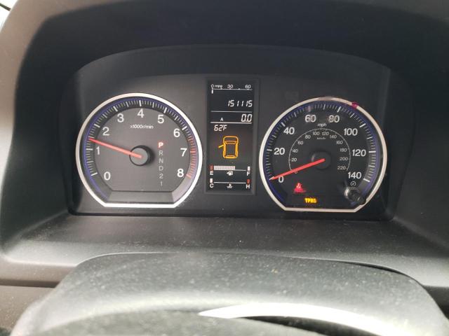 2009 Honda Cr-V Ex VIN: 5J6RE48559L022825 Lot: 49161004