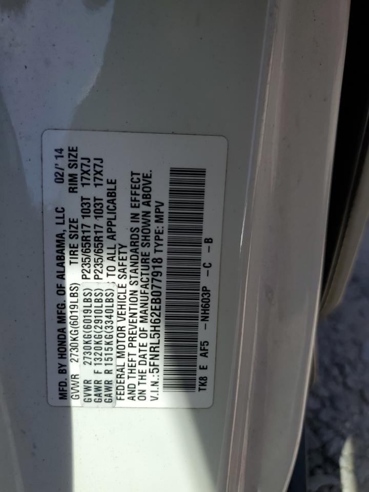 2014 Honda Odyssey Exl vin: 5FNRL5H62EB077918