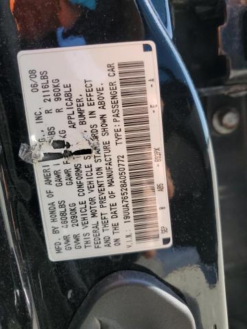 Lot #2494594173 2008 ACURA TL TYPE S salvage car