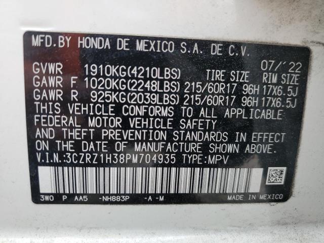 2023 Honda Hr-V Lx VIN: 3CZRZ1H38PM704935 Lot: 51465584