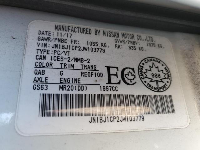 2018 NISSAN QASHQAI - JN1BJ1CP2JW103779