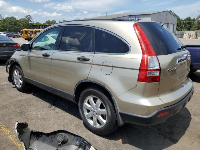 2007 Honda Cr-V Ex VIN: JHLRE38577C062646 Lot: 52240644