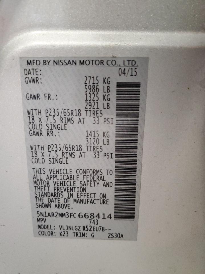 5N1AR2MM3FC668414 2015 Nissan Pathfinder S