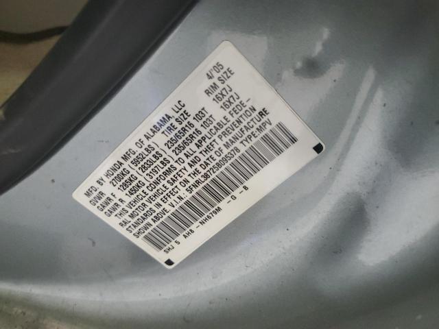 2005 Honda Odyssey Exl VIN: 5FNRL38725B095378 Lot: 50565674