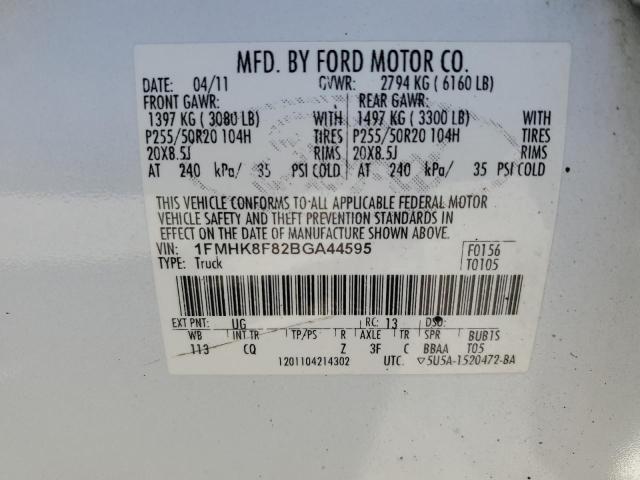 2011 Ford Explorer Limited VIN: 1FMHK8F82BGA44595 Lot: 51165944