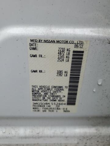 2023 NISSAN LEAF SV PL - 1N4CZ1CV8PC552604