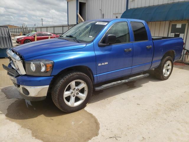 2008 Dodge Ram 1500 St VIN: 1D7HU18N68J203869 Lot: 50263664