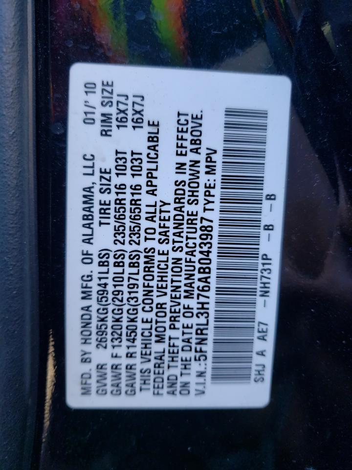 5FNRL3H76AB043987 2010 Honda Odyssey Exl