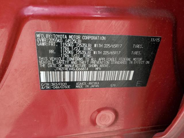2016 TOYOTA RAV4 LE - JTMZFREV4GJ066814