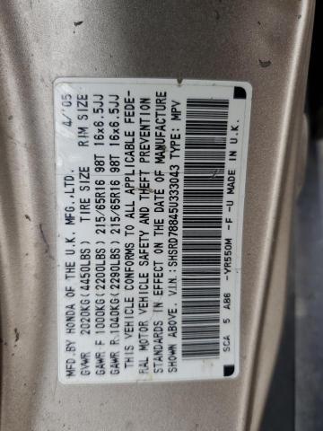 2005 Honda Cr-V Ex VIN: SHSRD78845U333043 Lot: 49989044