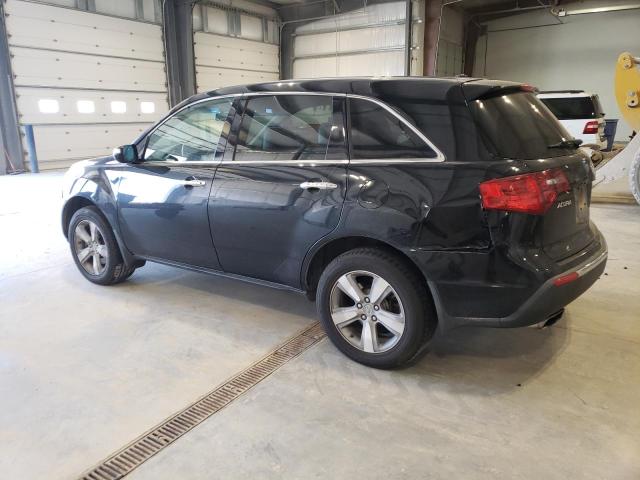 2012 Acura Mdx Technology VIN: 2HNYD2H34CH530242 Lot: 50538334