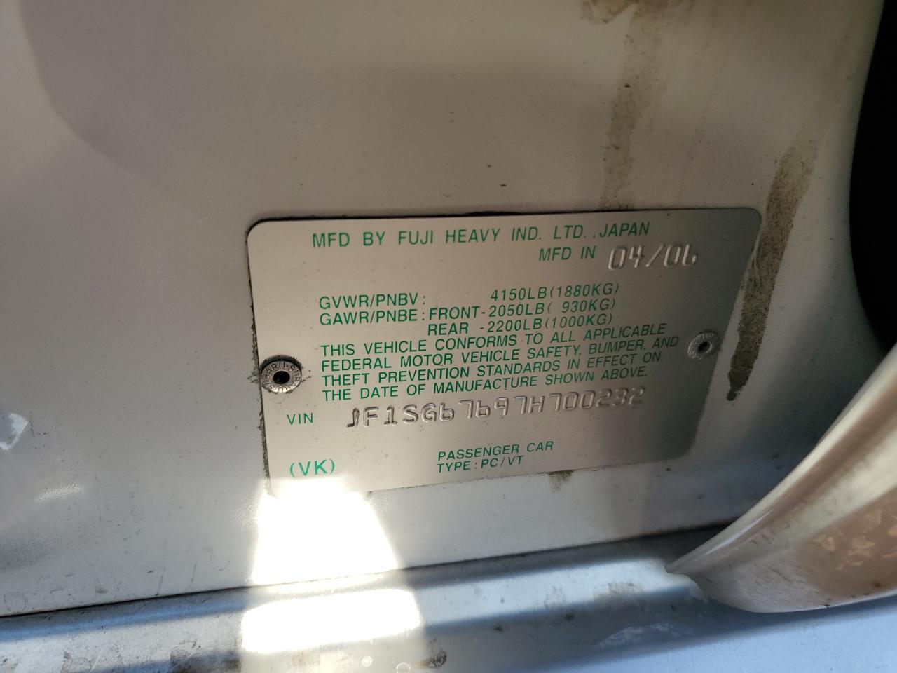 JF1SG67697H700232 2007 Subaru Forester 2.5X Ll Bean