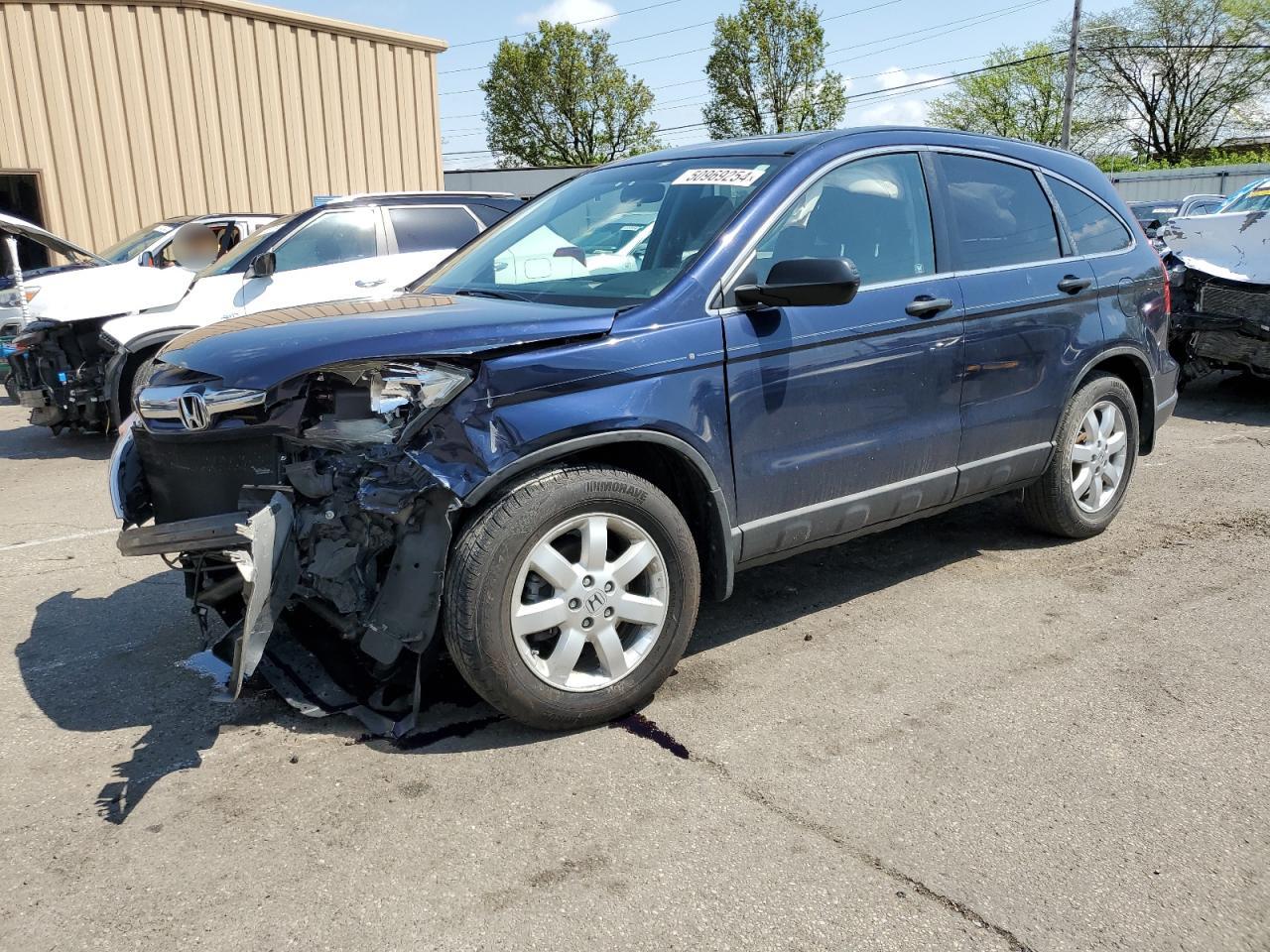 5J6RE38599L030999 2009 Honda Cr-V Ex