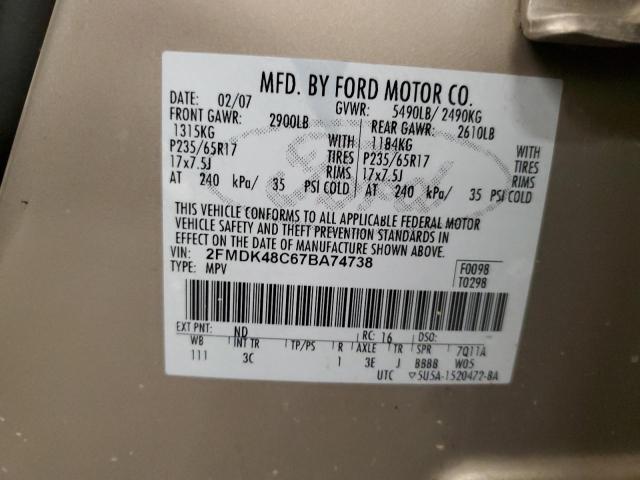 2007 Ford Edge - Image 13