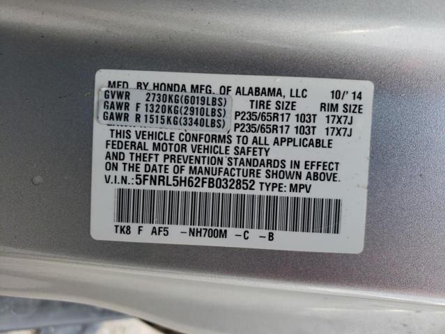2015 HONDA ODYSSEY EX 5FNRL5H62FB032852