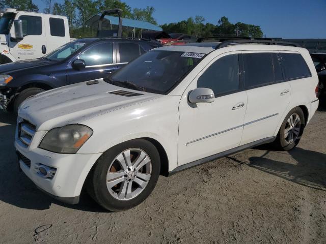 Lot #2468849858 2007 MERCEDES-BENZ GL 450 4MA salvage car