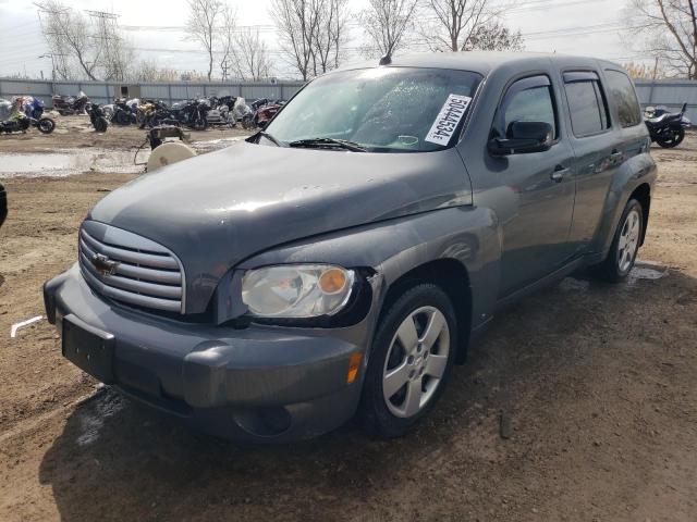 Lot #2471273028 2008 CHEVROLET HHR LS salvage car