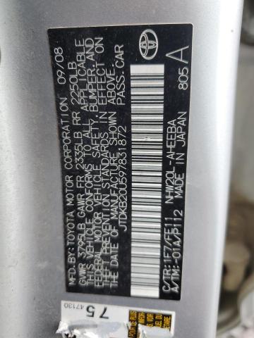 2009 Toyota Prius VIN: JTDKB20U597831872 Lot: 50418584