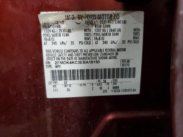 2014 Ford Edge Limited VIN: 2FMDK4KC3EBA18150 Lot: 50120094