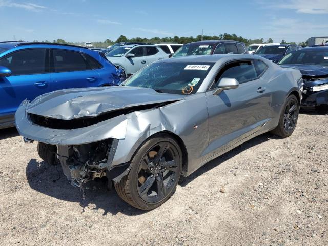 Lot #2489707945 2024 CHEVROLET CAMARO LS salvage car