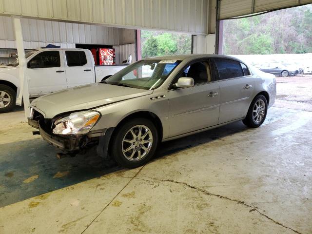 Lot #2455445690 2006 BUICK LUCERNE CX salvage car