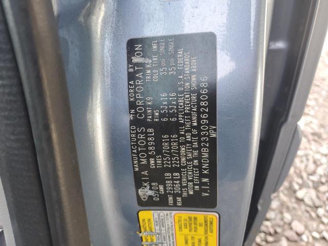 KNDMB233096280686 2009 Kia Sedona Ex