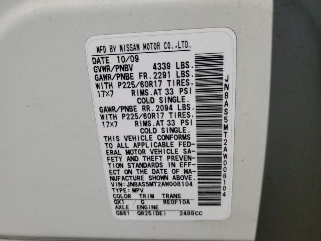 2010 Nissan Rogue S VIN: JN8AS5MT2AW008104 Lot: 51432584