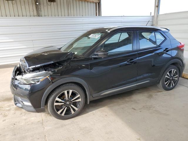 Lot #2487197743 2020 NISSAN KICKS SR salvage car