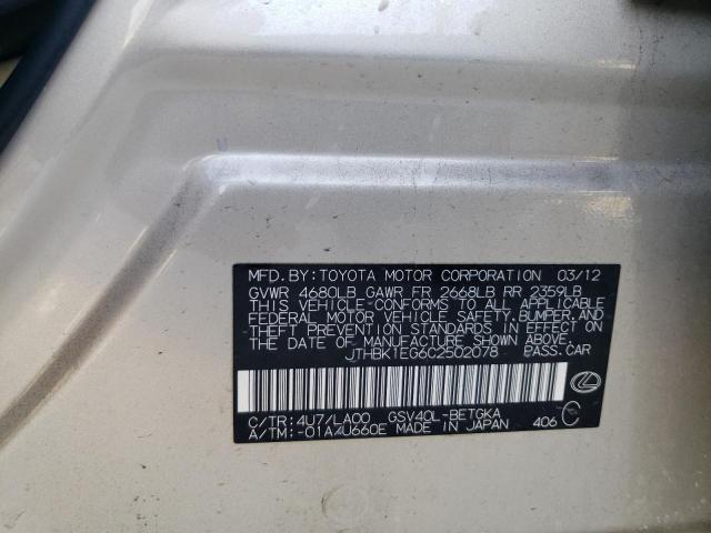 2012 Lexus Es 350 VIN: JTHBK1EG6C2502078 Lot: 51045954