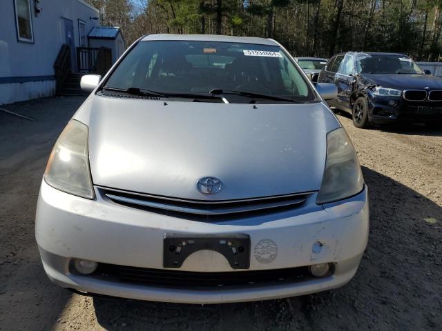 2007 Toyota Prius VIN: JTDKB20U477572692 Lot: 39230384