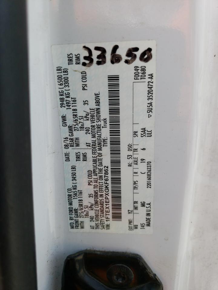 1FTEX1EPXGKF67862 2016 Ford F150 Super Cab