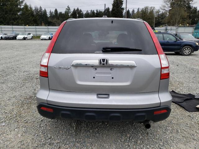 2007 Honda Cr-V Exl VIN: JHLRE487X7C065063 Lot: 52306144