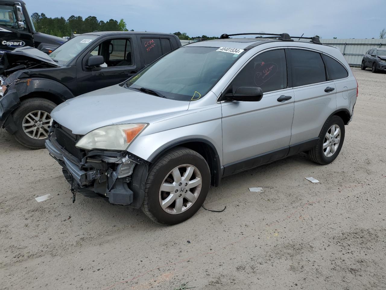 3CZRE38549G701749 2009 Honda Cr-V Ex