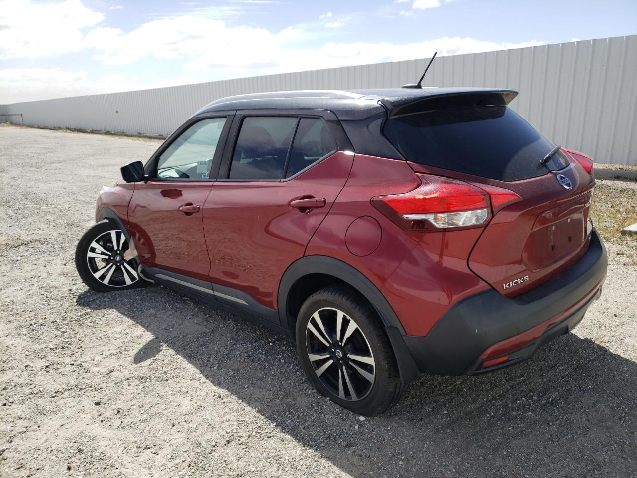 3N1CP5CU3KL518486 2019 Nissan Kicks S