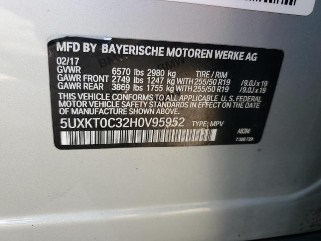 Lot #2485117919 2017 BMW X5 XDR40E salvage car