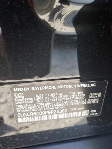  BMW X5 2023 Чорний