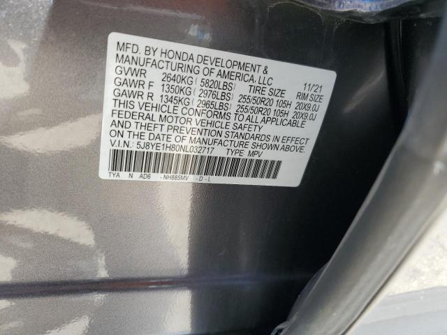 5J8YE1H80NL032717 Acura MDX ADVANC 13