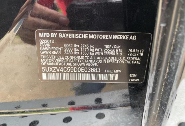 Паркетники BMW X5 2013 Чорний